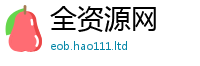7777788888管家婆老家凤凰为王中王493333特马王中王